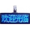 LED Badge
