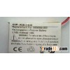 Microsoft Xbox 360 Wireless Headset battery X808059-003