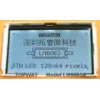 COG 128x64 LCD module