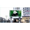P16 LED outdoor real RGB display