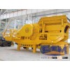 Portable tyre rock mobile crusher