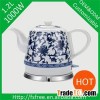 2015 New product ceramic electric kettle for water