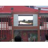 Outdoor Full Color LED Display(P16)