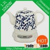 Digital PC flower ceramic electric kettle for water