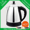 Electric Kettle With Stainless steel Boil Water Kettle