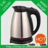 Mini stainless steel electric kettle for travel