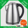 Special design stainless steel electric kettle for hotel