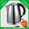 Best selling stainless steel water electric kettle