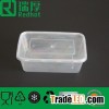 Microwaveable Eco-Friendly Plastic Food Container 1250ml