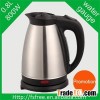 Mini electric kettle for hotel