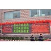 Outdoor dual/single color LED  Display Screen