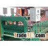 High-end Roof Sheet Forming Machine Made To Your Order