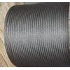 Galvanized steel wire for armouring cable