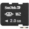 M2 memory card for mobile devices