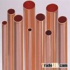 Copper straight Pipe