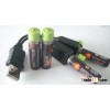 USB rechargeable battery