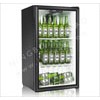 BEVERAGE COOLER