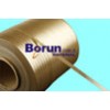 Phlogopite Mica PE Film Backed Tape