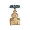 Water valve