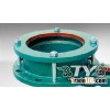 Flanged Loose Expansion Joint