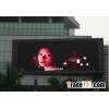 P10 Outdoor Full Color LED Display