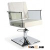 white chair seat foam sponge