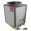 air source heat pump circulating