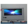 P25 Outdoor Full Color LED Display