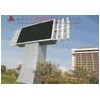 P16 Outdoor Full Color LED Display