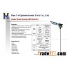 Solar Street Lights HY-SPVS937
