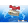 HS-B1014 Brass Ball Valve