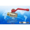 HS-B1012 Brass Ball Valve