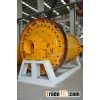 ball mill