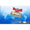 HS-B1015 Brass Ball Valve