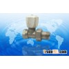 HS-RV6001 Brass Radiator Valve