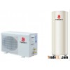 Domestic Heat Pump Split Series