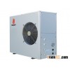 Commercial Hair Salon Heat Pump