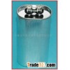 CBB66 Flamproof Metal Halide Lamp Capacitor