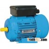 MC SINGLE PHASE ALUMINIUM HOUSING MOTOR