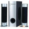 Multimedia Speaker System MM3316