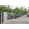 FRP Road Safety Fence FRP Road Safety Fence