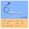 ZH-106A spark plug