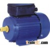 MY SINGLE PHASE ALUMINIUM HOUSING MOTOR