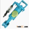 7655 Pneumatic air leg rock drill