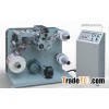 High-speed Label Slitting And Rewinding Machine