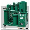 High Vacuum Insulating Oil Purification Machine