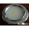 LED Down Light