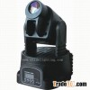 15W  LED stage moving head spot light