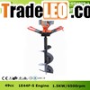 49cc Single Man Gasoline Ground Drill Earth Auger