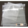 Grip seal bags, Zipper, Zip, Zip Lock, Slider, Reclosable, R